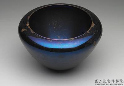 图片[2]-Dark blue iron alms bowl, Qianlong reign (1736-1795), Qing dynasty-China Archive